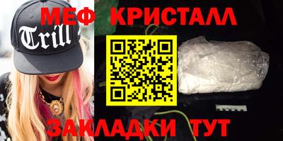 мдпв Рязань