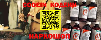 скорость Рыбинск
