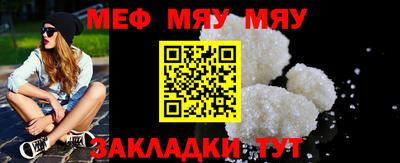 мдпв Рязань