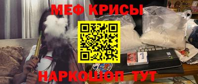 мдпв Рязань