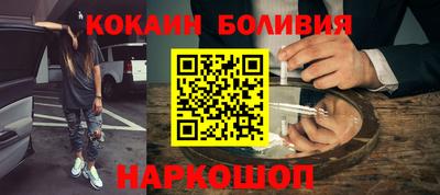 мдпв Рязань