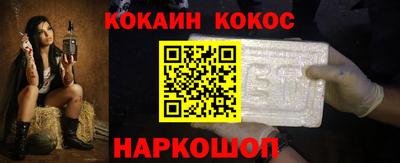 мдпв Рязань