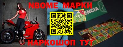 мдпв Рязань