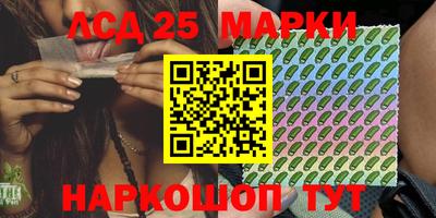 скорость Рыбинск