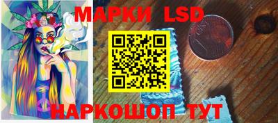 скорость Рыбинск