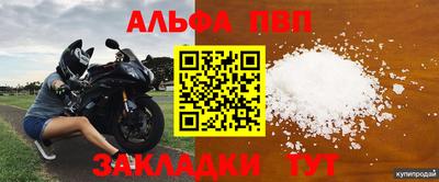мдпв Рязань