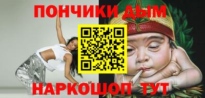 мдпв Рязань