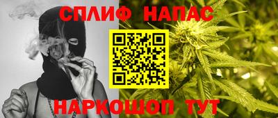 скорость Рыбинск