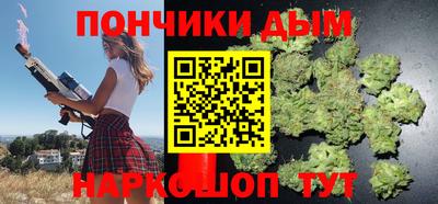 мефедрон VHQ Рузаевка