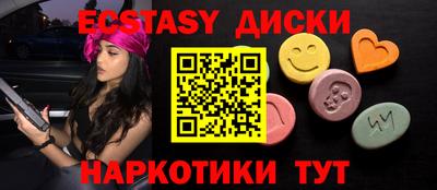 мдпв Рязань