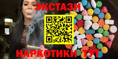 скорость Рыбинск