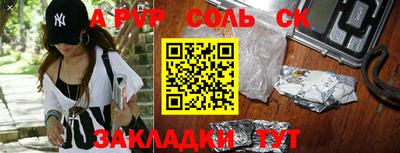 мдпв Рязань