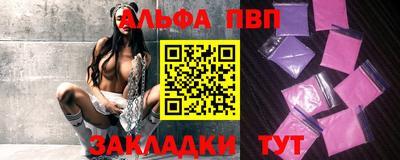 мдпв Рязань