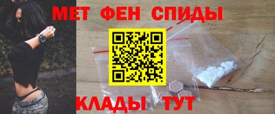 скорость Рыбинск