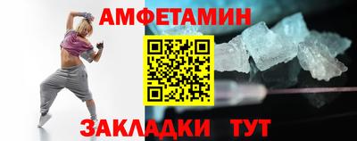 скорость Рыбинск