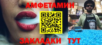 скорость Рыбинск