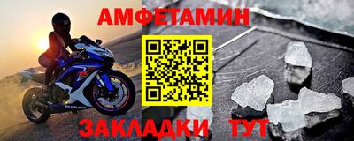 скорость Рыбинск