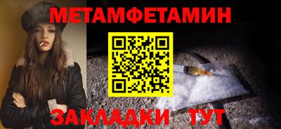 скорость Рыбинск