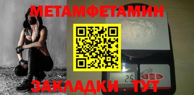 мдпв Рязань