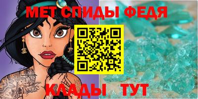 скорость Рыбинск