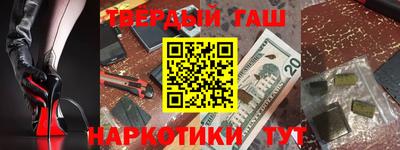 мдпв Рязань