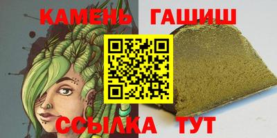 скорость Рыбинск