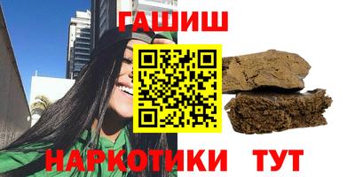 скорость Рыбинск