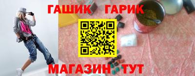 скорость Рыбинск