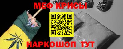 мдпв Рязань